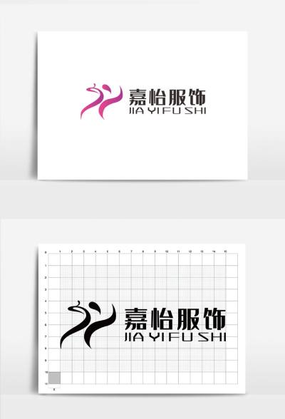 高贵 大气 服装嘉怡服饰LOGO